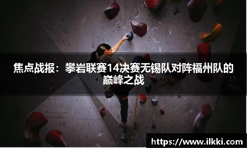 米乐m6yy易游