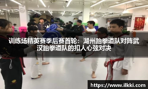 YY易游体育网址