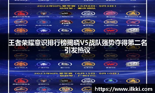 米乐yy易游