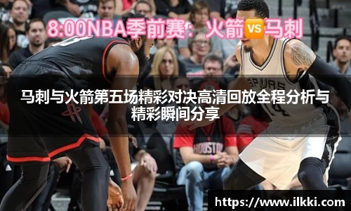 YY易游体育网址