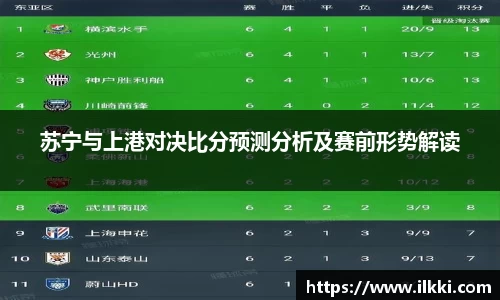 米乐m6yy易游