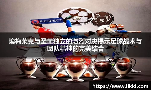 米乐yy易游